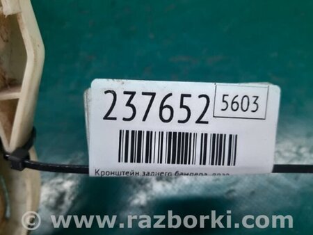 ФОТО Кронштейн бампера для Nissan Rogue (08-14) Киев