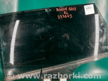 ФОТО Стекло двери для Nissan Rogue (08-14) Киев