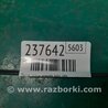 ФОТО Петля двери нижняя для Nissan Rogue (08-14) Киев