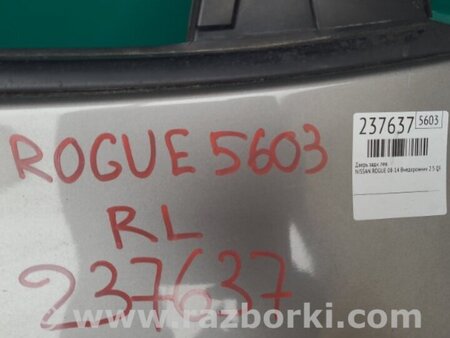 ФОТО Дверь для Nissan Rogue (08-14) Киев