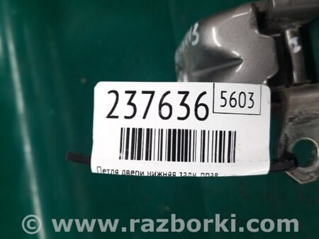 ФОТО Петля двери нижняя для Nissan Rogue (08-14) Киев