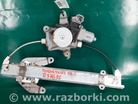 ФОТО Стеклоподъемник для Nissan Rogue (08-14) Киев