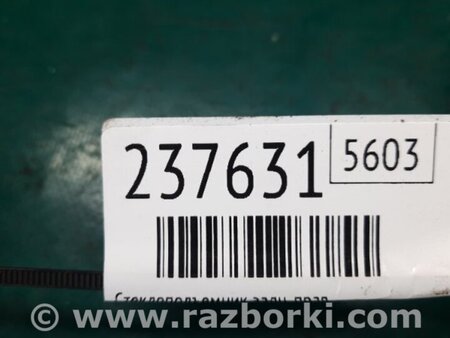 ФОТО Стеклоподъемник для Nissan Rogue (08-14) Киев