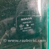 ФОТО Стекло двери для Nissan Rogue (08-14) Киев