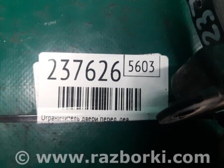 ФОТО Ограничитель двери для Nissan Rogue (08-14) Киев