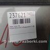 ФОТО Дверь для Nissan Rogue (08-14) Киев
