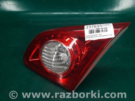 ФОТО Фонарь задний внутренний для Nissan Rogue (08-14) Киев