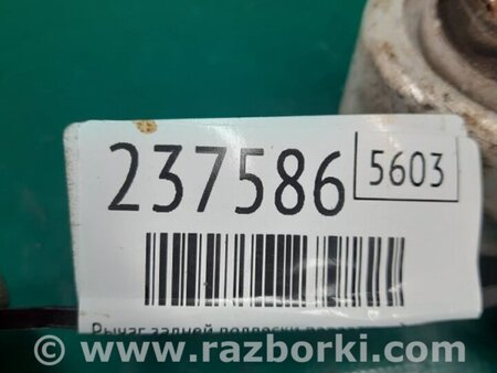 ФОТО Рычаг задний верхний поперечный для Nissan Rogue (08-14) Киев