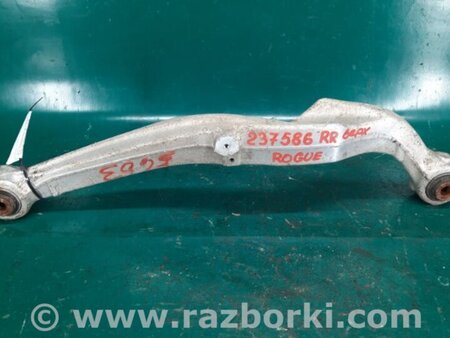 ФОТО Рычаг задний верхний поперечный для Nissan Rogue (08-14) Киев