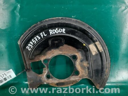 ФОТО Щиток тормозного механизма для Nissan Rogue (08-14) Киев