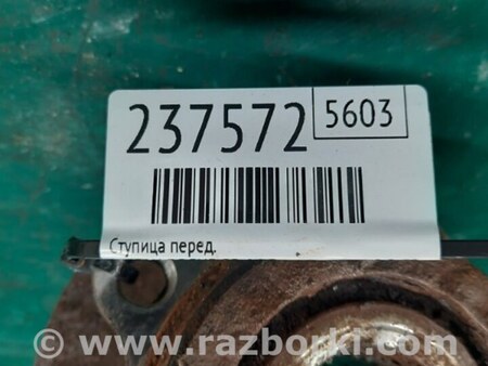 ФОТО Ступица для Nissan Rogue (08-14) Киев