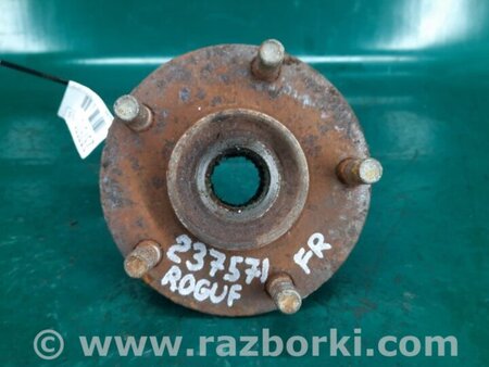 ФОТО Ступица для Nissan Rogue (08-14) Киев