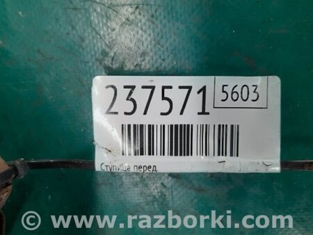 ФОТО Ступица для Nissan Rogue (08-14) Киев