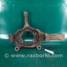 ФОТО Кулак поворотный для Nissan Rogue (08-14) Киев