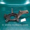 ФОТО Кулак поворотный для Nissan Rogue (08-14) Киев