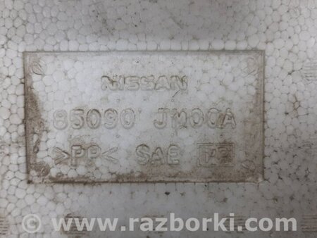 ФОТО Наполнитель бампера задний для Nissan Rogue (08-14) Киев