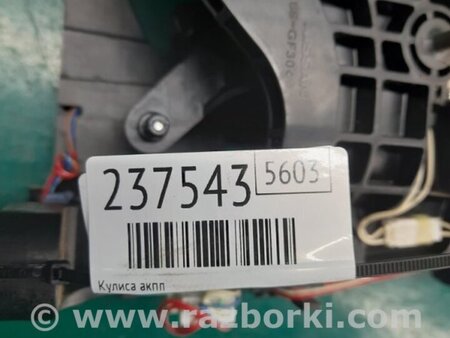 ФОТО Кулиса переключения АКПП для Nissan Rogue (08-14) Киев