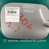 Лючок топливного бака Nissan Rogue (08-14)
