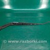 ФОТО Поводок дворника для Nissan Rogue (08-14) Киев
