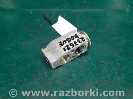 ФОТО Клапан кондиционера для Nissan Rogue (08-14) Киев