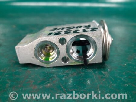 ФОТО Клапан кондиционера для Nissan Rogue (08-14) Киев