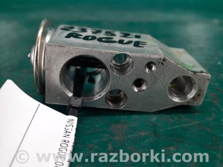 ФОТО Клапан кондиционера для Nissan Rogue (08-14) Киев