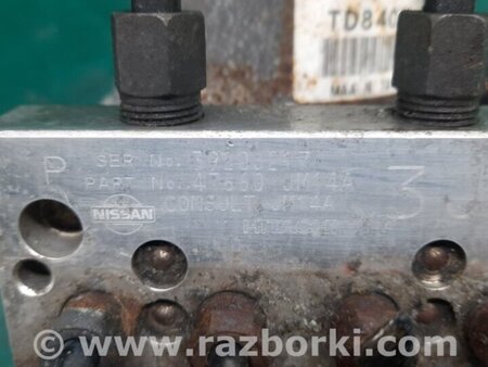 ФОТО Блок ABS для Nissan Rogue (08-14) Киев