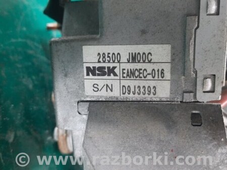 ФОТО Рулевой вал для Nissan Rogue (08-14) Киев