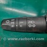 ФОТО Подрулевые переключатели (Гитара) для Nissan Rogue (08-14) Киев