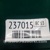 ФОТО Катушка зажигания для Hyundai Sonata NF (09.2004-10.2010) Киев