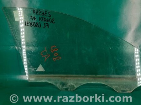 ФОТО Стекло двери для Hyundai Sonata NF (09.2004-10.2010) Киев