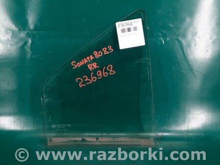 ФОТО Стекло двери глухое для Hyundai Sonata NF (09.2004-10.2010) Киев