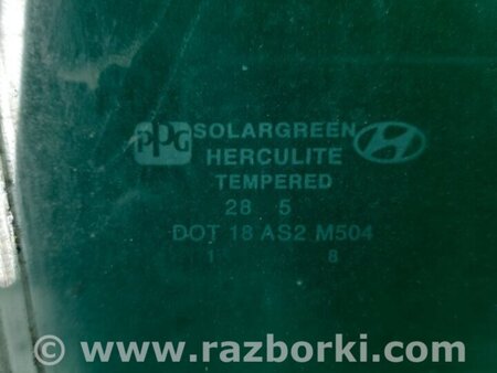 ФОТО Стекло двери для Hyundai Sonata NF (09.2004-10.2010) Киев
