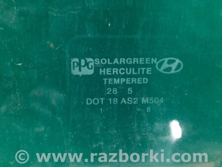 ФОТО Стекло двери для Hyundai Sonata NF (09.2004-10.2010) Киев