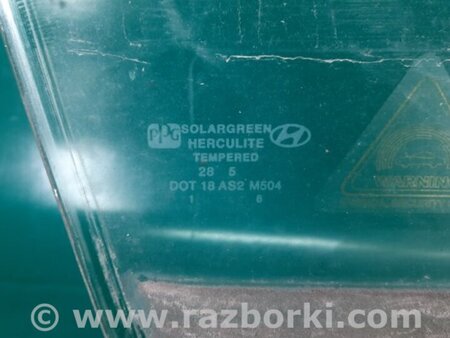 ФОТО Стекло двери для Hyundai Sonata NF (09.2004-10.2010) Киев