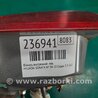 ФОТО Фонарь задний внутренний для Hyundai Sonata NF (09.2004-10.2010) Киев