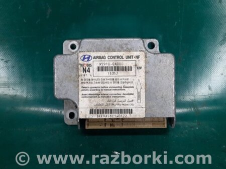 ФОТО Блок управления AIRBAG для Hyundai Sonata NF (09.2004-10.2010) Киев