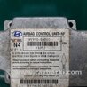 ФОТО Блок управления AIRBAG для Hyundai Sonata NF (09.2004-10.2010) Киев