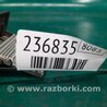 ФОТО Резистор печки для Hyundai Sonata NF (09.2004-10.2010) Киев