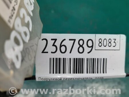 ФОТО Подрулевые переключатели (Гитара) для Hyundai Sonata NF (09.2004-10.2010) Киев