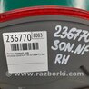 ФОТО Фонарь задний наружный для Hyundai Sonata NF (09.2004-10.2010) Киев