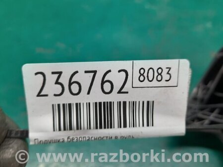 ФОТО Airbag подушка водителя для Hyundai Sonata NF (09.2004-10.2010) Киев