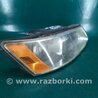 ФОТО Фара для Hyundai Sonata NF (09.2004-10.2010) Киев