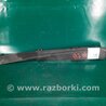 Накладка крыла переднего внутренняя  Toyota Camry 40 XV40 (01.2006-07.2011)