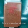 ФОТО Блок комфорта для Toyota Camry 40 XV40 (01.2006-07.2011) Киев