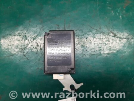 ФОТО Блок  управления центральным замком для Toyota Camry 40 XV40 (01.2006-07.2011) Киев