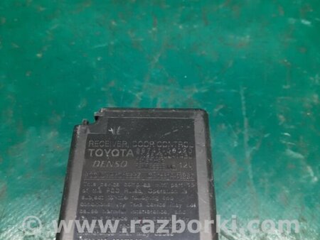 ФОТО Блок  управления центральным замком для Toyota Camry 40 XV40 (01.2006-07.2011) Киев