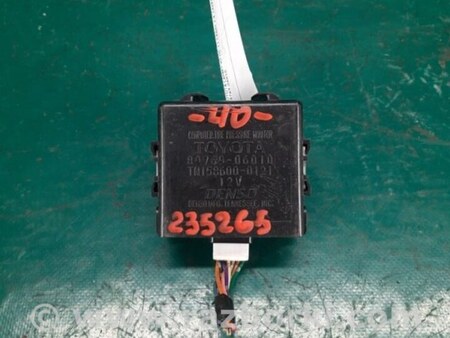 ФОТО Блок управления дав. в шинах для Toyota Camry 40 XV40 (01.2006-07.2011) Киев