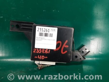 ФОТО Блок электронный для Toyota Camry 40 XV40 (01.2006-07.2011) Киев