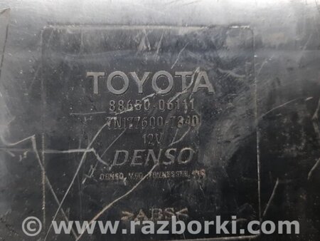 ФОТО Блок электронный для Toyota Camry 40 XV40 (01.2006-07.2011) Киев